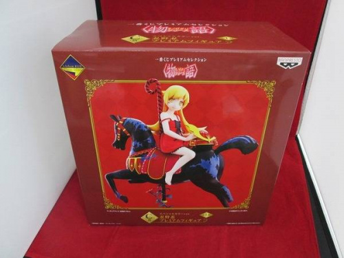 楽器・ホビー雑貨のフィギュア