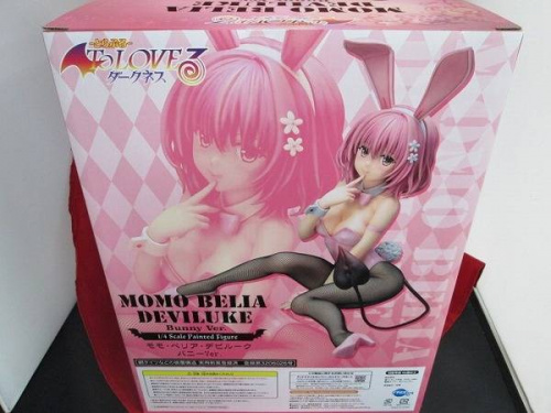 とらぶるダークネスのモモ・ベリア・デビルーク