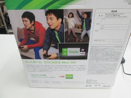 XBOX360のバリューパック