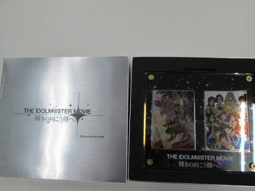 楽器・ホビー雑貨のアイドルマスター