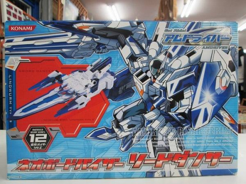 楽器・ホビー雑貨のフィギュア