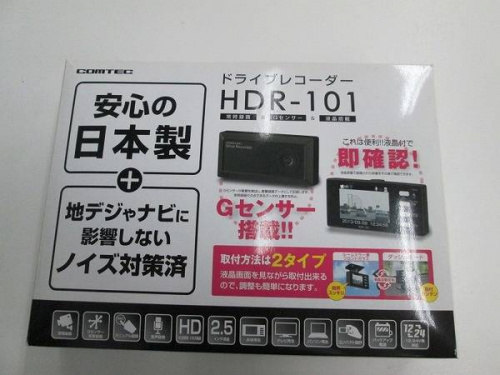 生活家電・家事家電のドライブレコーダー