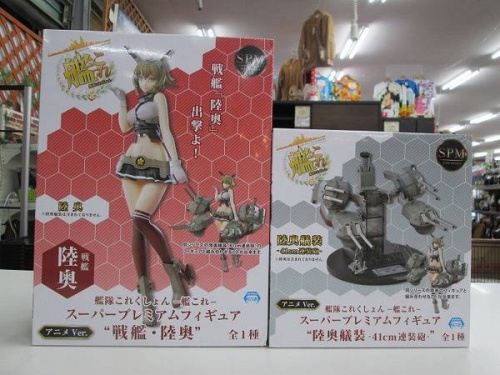 楽器・ホビー雑貨のフィギュア