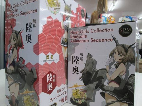 フィギュアの艦隊コレクション