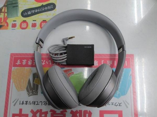 BeatsのB0518