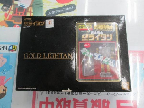 ホビーのフィギュア