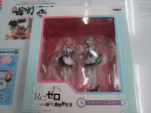 フィギュアのRe:ゼロから始める異世界生活