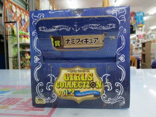 フィギュアのワンピース