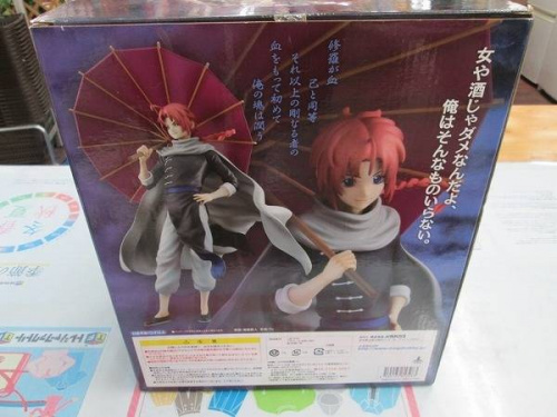 フィギュアの神威