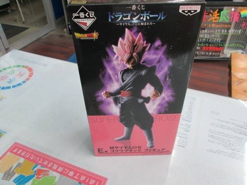 ホビーのフィギュア