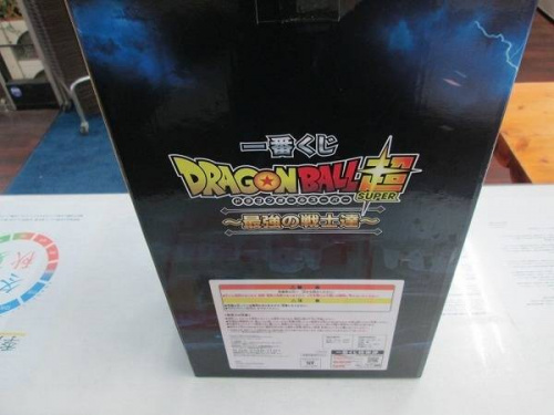 フィギュアのドラゴンボール