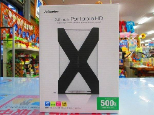 デジタル家電のPC周辺機器