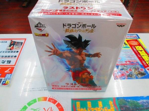 ホビーのフィギュア