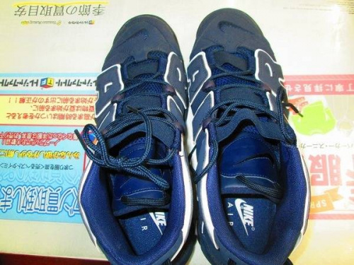 スニーカーのNIKE