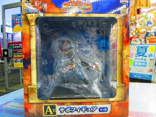 フィギュアのワンピース