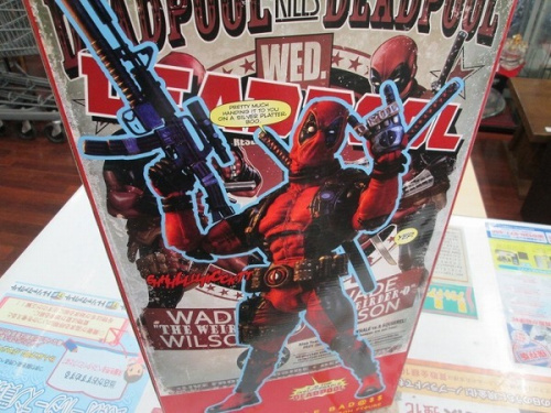 1/4 デッドブールのNECA