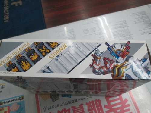 仮面ライダービルドのラストパンドラパネル