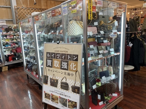 ブランド・ラグジュアリーの財布