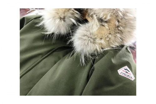 Pyrenexのピレネックス