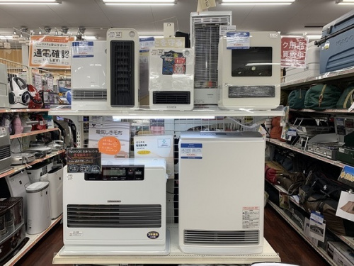 トレファクブログ画像３