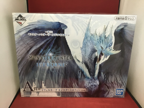 ホビーのモンスターハンターワールド:アイスボーン