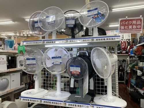 生活家電の夏物家電