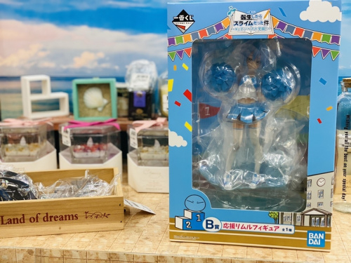 1番くじのフィギュア