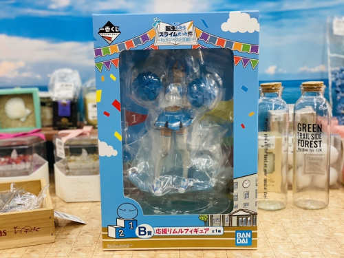 フィギュアの転スラ