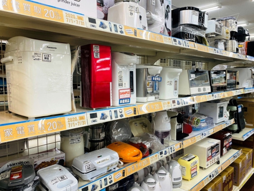 出張買取のいわき