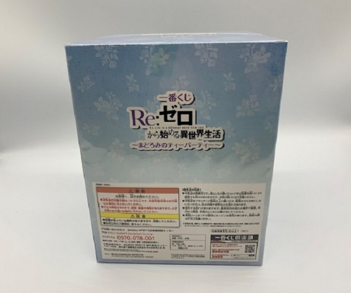 おもちゃ買取のフィギュア買取