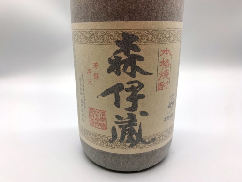 リサイクルのお酒買取
