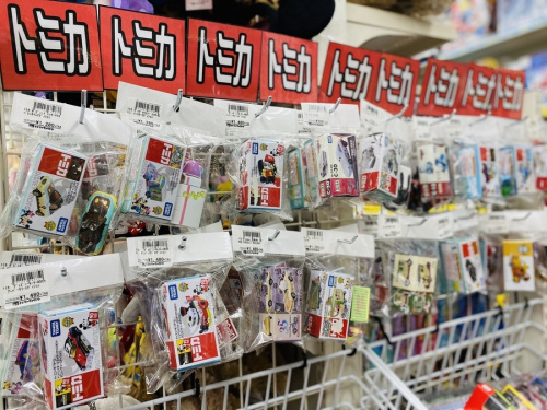 ホビー買取のシルバニアファミリー買取