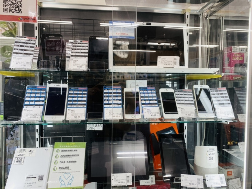 iPhone買取のアイフォン
