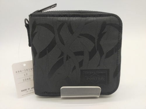 いわきの買取