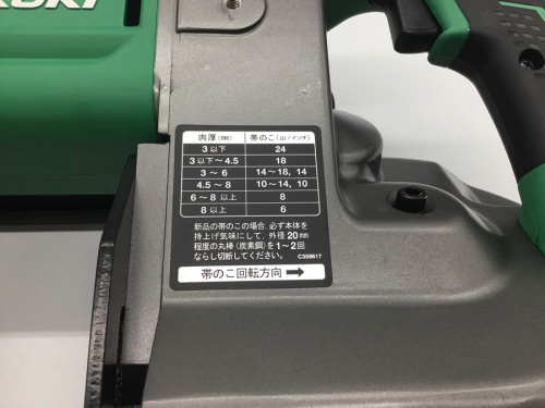 買取の工具