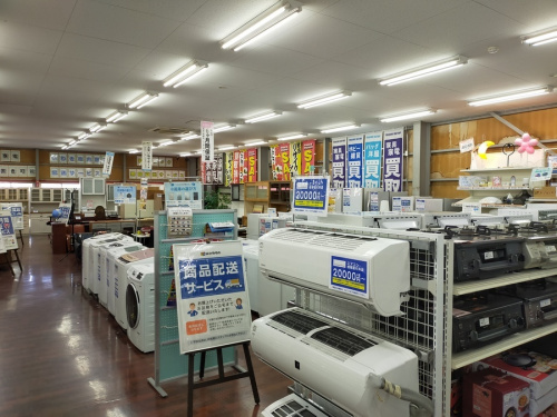 いわきの中古買取