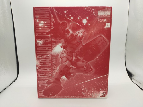 いわきの買取
