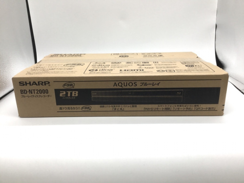 家電のブルーレィレコーダー