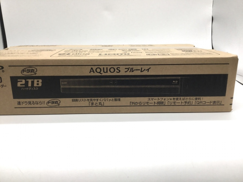 ブルーレィレコーダーのシャープ