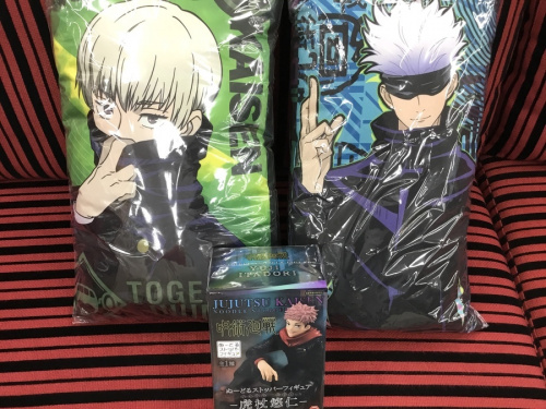 福島　いわきのホビー買取