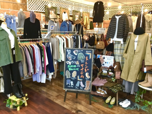 いわきの冬物買取