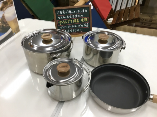 福島　のいわき