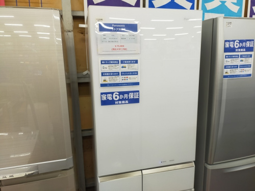 福島　のいわき
