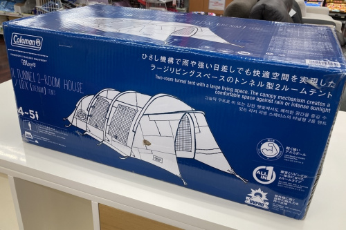福島　いわきのスポーツ