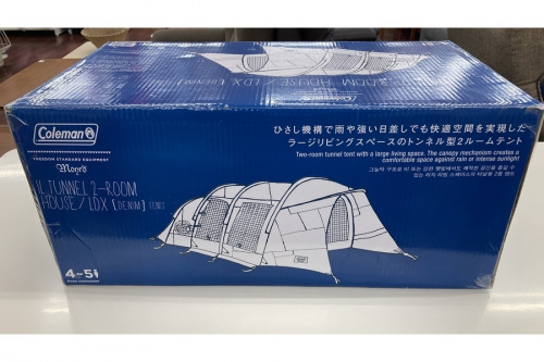 スポーツのテント