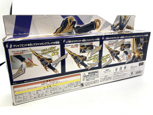 ゼロワンの戦隊シリーズ