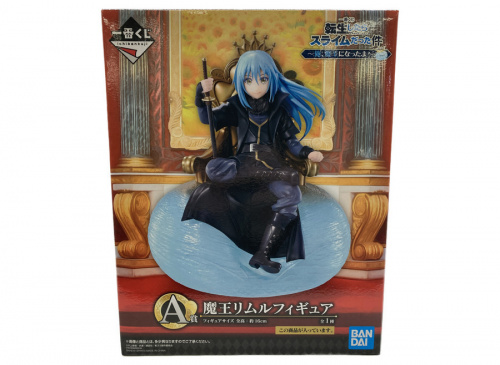 一番くじ倶楽部のフィギュア買取