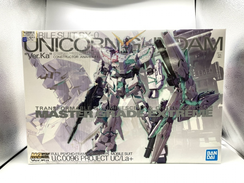 ガンプラ買取のホビー