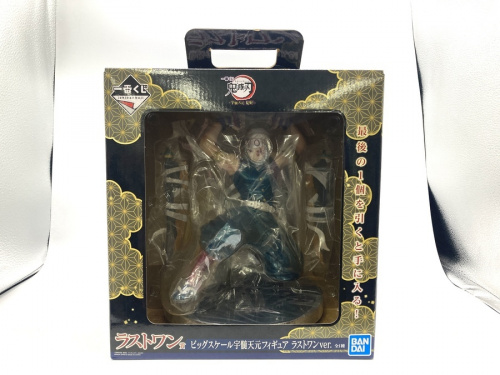 フィギュアの一番くじ