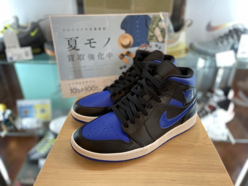 スニーカー買取の554724-068